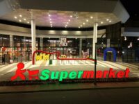 Rock In Rio 2024 Supermarket Barra Blue